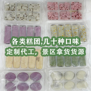 �Ϻ��خa�l�^����ꖸ�𻨸�����Ŵ�\�\���y���c��ʳ���c���l���N