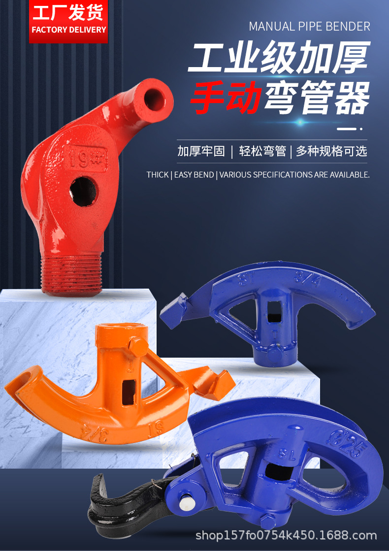 详情1