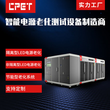 �_�P�Դ�yԇ�ϻ��� ���x�Ϳ������·����׃�� �Ƅ��Դ�ϻ���