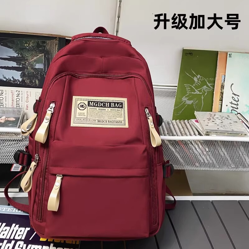 ランドセル 女性 大容量 男子 高校生 中学生 リュック バックパック 小学生 大学生 パソコンバッグ|undefined