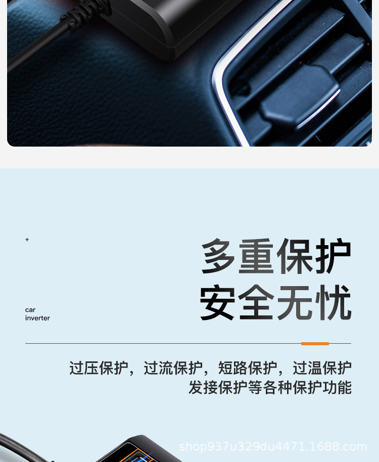 详情页_05.jpg