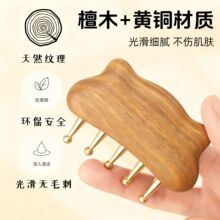 ؈��̴ľ��Ħ���S�~���X����ȫ������ͨ��Ħ���沿����������