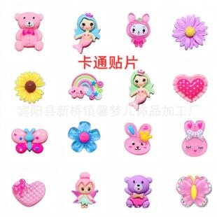Mermaid Cartoon Resin Jewelry Accessories Handmade diy Hair Accessories Material Rainbow Cream Glue Mobile Phone Case Patch