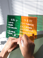 亚克力桌面立牌 配送可擦水笔彩色台卡桌牌展示告示台牌桌