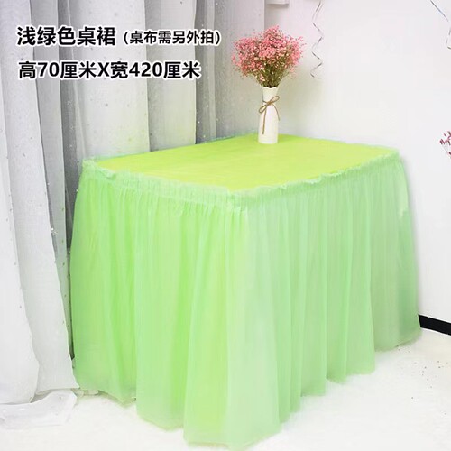 Cross-border disposable tablecloth set, colorful thick waterproof birthday party gathering decoration table runner wedding tablecloth
