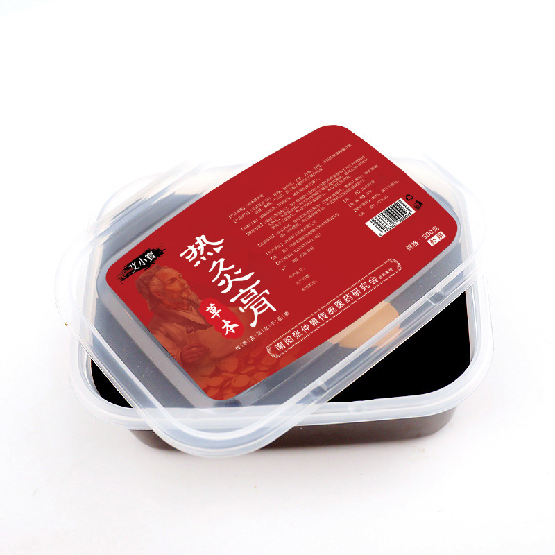 温灸膏 健康ブランド 艾泥灸草本膏 全身用セット 温湿布 冷湿潤肌 艾灸温湿布 鎮静|undefined