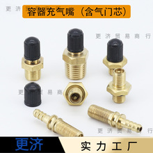 ���~��������Ûˮ���������������L��Ͱ����ܷ���Tо���ڒ�t