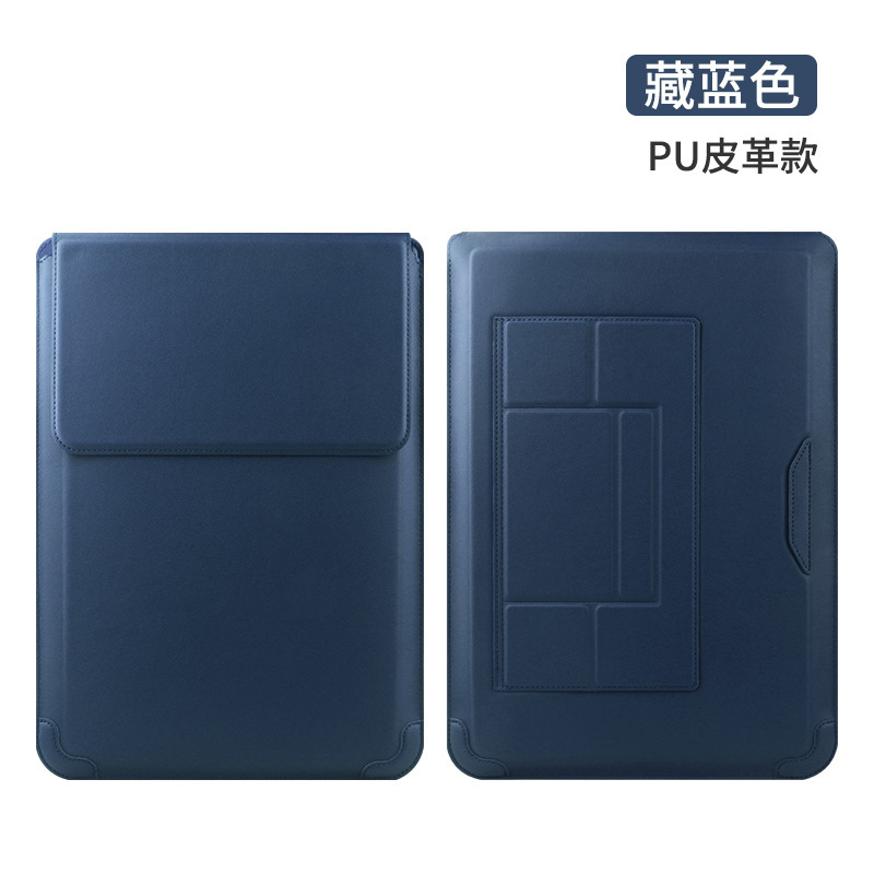 Navy blue (PU leather version)