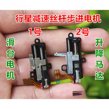 �������M늙C΢�͜p�پ��ܽz�U��̨�����R�_�ƗU늙C