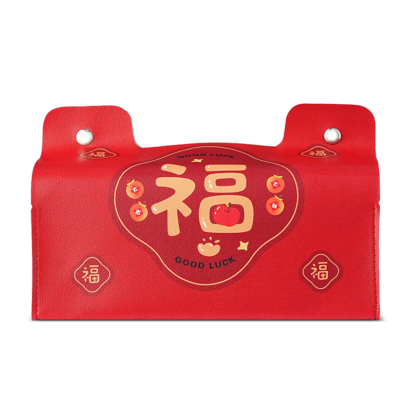 Caixa de papel de dibujo suave, buena significación, caja de toallas rojas festivas chinas, decoración de la nueva casa, caja de almacenamiento PU montada en el automóvil