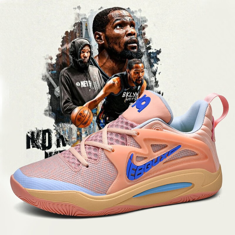 Zapatos de baloncesto Durant de combate real para parejas y hombres resistentes al desgaste y antideslizantes para fricción y sonido