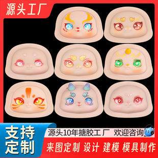 ɽ�������Fë�q���zĘƤ����ż���ä�а�������������k���ж���