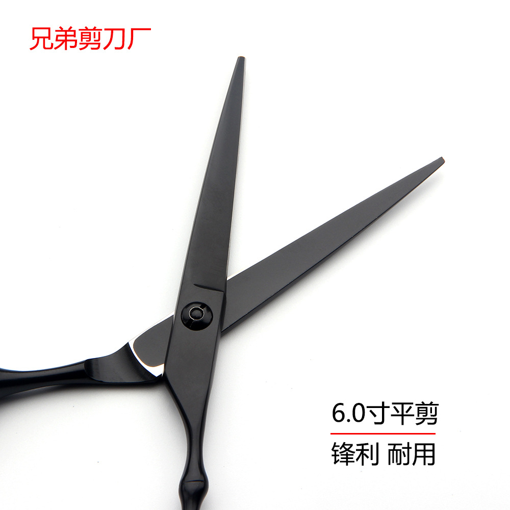 Tijeras de Peluquería Profesional de Acero 6Cr para Peluquería image 4