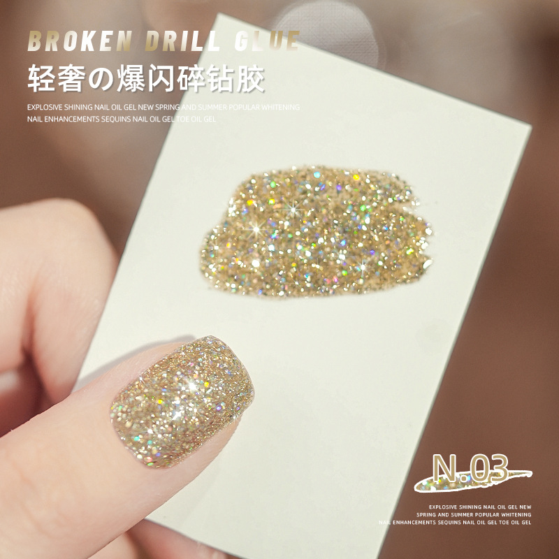 Esmalte de uñas pegamento flash color lentejuelas pegamento Super Flash decoraciones de uñas 2023 nuevo salón de uñas especial fototerapia pegamento