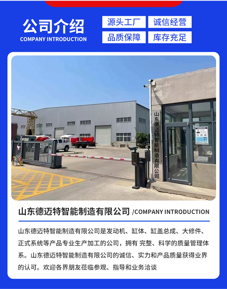 Suitable for Toyota Hiace car engine parts, aluminum alloy cylinder head assembly, internal combustion engine parts, cylinder head assembly