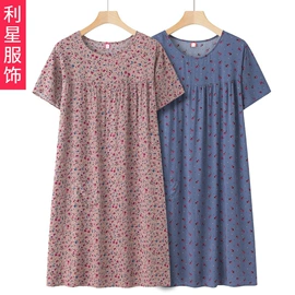 中老年休闲套装;中老年外套;中老年毛衣、针织衫