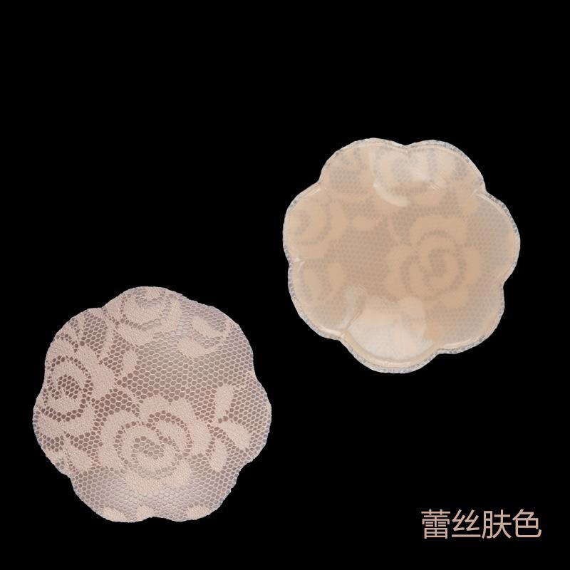 Pegatinas de pecho de silicona anti-Bump invisible elevación pecho pegatinas anti-exposición pegatinas mujeres boda ropa interior de la boda pecho mareos transpirable