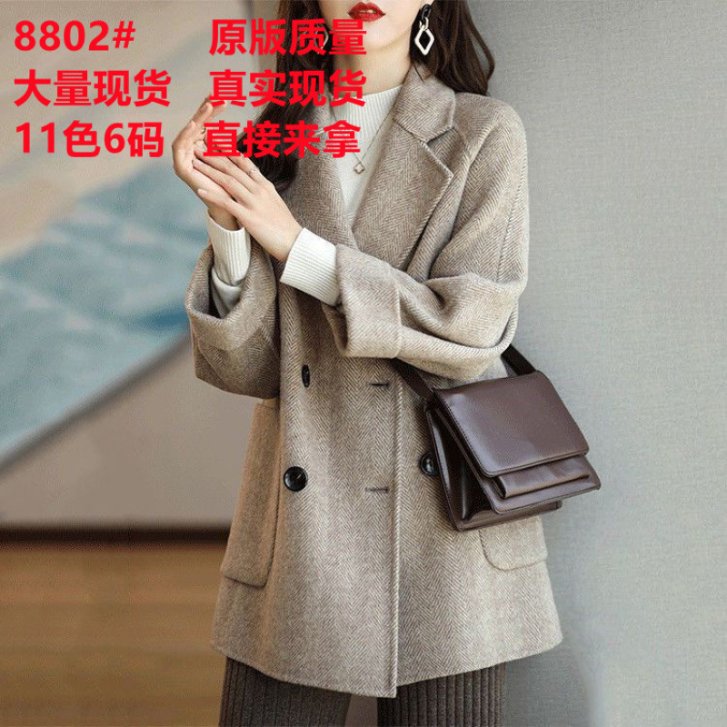 Japanese and Korean-style in stock Woolen Coat Women's 2024 Autumn and Winter New Loose Slimming All-match Western-style Woolen Coat