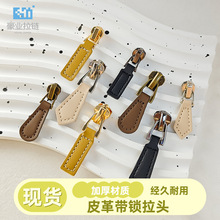 �F؛Ƥ������^3̖5̖����������^Ƥ�����·��ְ��������İ���Ƭ