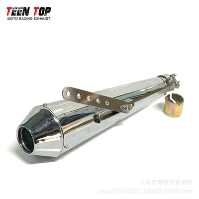 Harley Triumph Earth Eagle: Exhaust manifold - c-style-chrome-plated