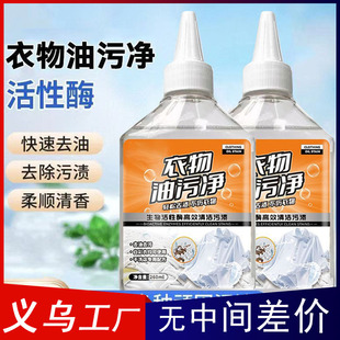 �������ۃ����͝n��ϴ��ȥ�S���׏�ȥ�۝�����ϴ��������B�n��