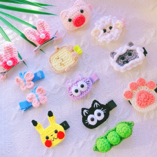 �ɐ��ֹ�ë���h���l�A��ͨС؈Ƥ����С���㶹���ְl����