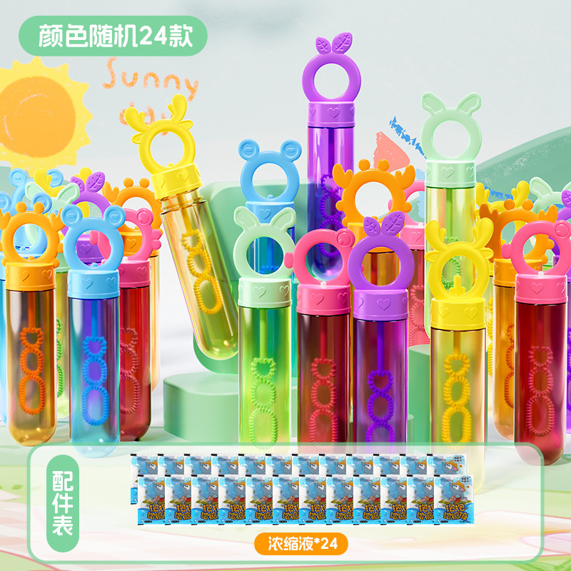 Barras de burbujas para niños pequeños juguetes de burbujas al aire libre regalos festivos de bodas parques empujar mercado nocturno mayorista