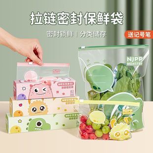 ���û��i���߲��ռ{��ˮ�����r����ˮ��������Ь��ͨ��