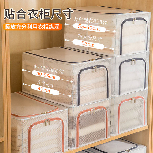 New large-capacity wardrobe sandwich box PVC organizing artifact wardrobe layered home folding clothes storage