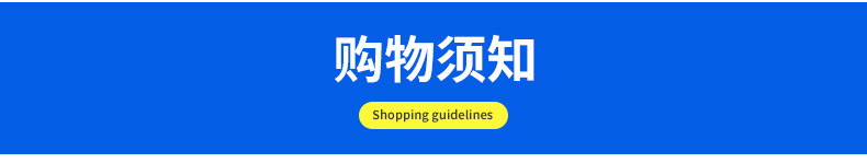 风速风量测量装置