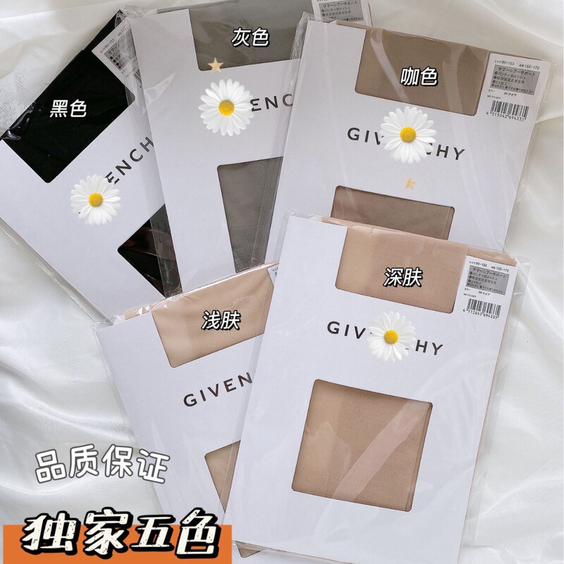 Purchase Version of Givenchy Any Cut Stockings for Women Black Silk Ultra-Thin Skin Grinding Artifact Jk Velvet Spring and Summer Manufacturer Wholesale
