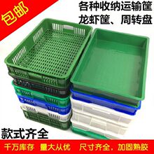 �бP���мܱP���D��ˮ���߲����Ϸ��P�����\ݔ�����r�Pˮ�������r