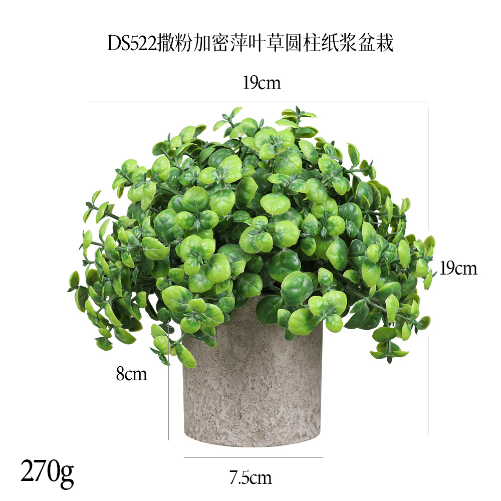 240 tipos de combinaciones de bonsáis de pulpa cilíndrica de plantas verdes artificiales, adornos pequeños de escritorio transfronterizos, macetas de plantas artificiales. image 80