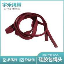 �\��ѝ�����K���z �K�^��ƽ�p���ֹ� �l��ñ�K ��ɫ���x �S�����l