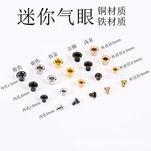 �ȏ�1mm1.5mm2mm2.5mmС̖�����u��bjd����Ь��DIY���Ú����o��