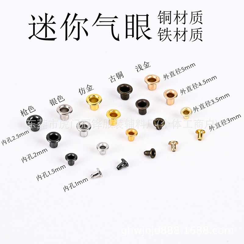Inner Diameter 1mm 1.5mm 2mm 2.5mm Small Mini Eyelets for Bjd Doll Shoes DIY Accessories