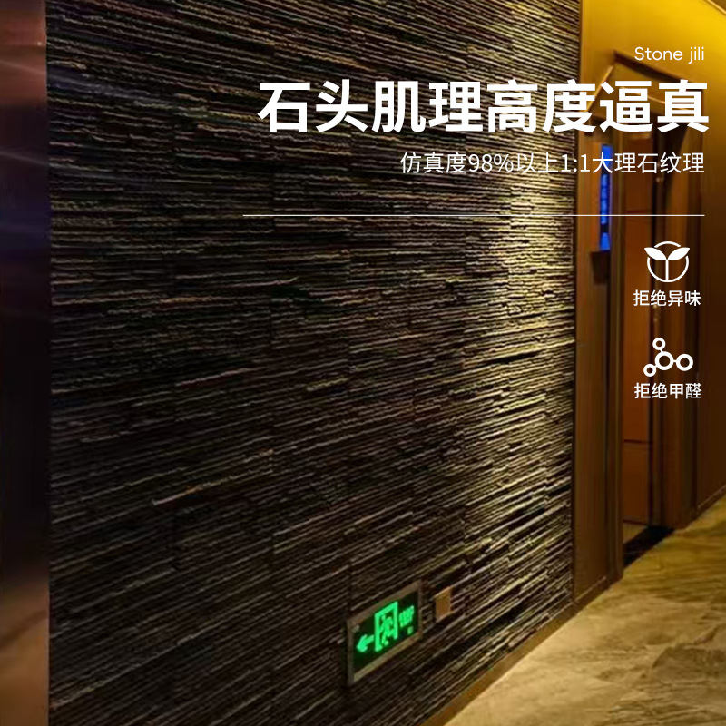 Piedras culturales de pu, ladrillos culturales, piedras diversas, murallas de la ciudad, piedras rotas, piedras grandes, villas de piedra, paredes exteriores, paredes de fondo de cuero de piedra