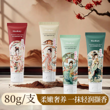 ��Ʒ����o��˪�aˮ�����̝��������L��˪С֧���������w�S�����l