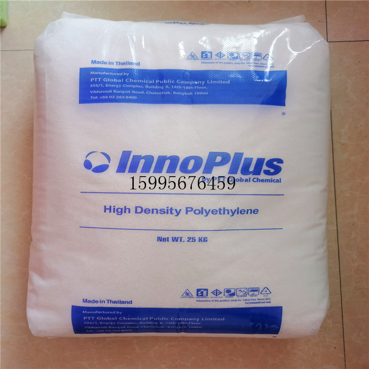 泰国hd2200普瑞曼5000shd2200JP现货供应HDPE泰国PTT拉丝hd5000s