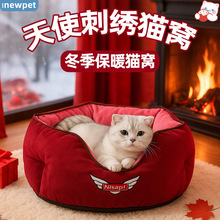 ؈�C�ļ�ͨ��̩��؈��ƷС��Ȯ���ﴲ������ů���C؈��C�C