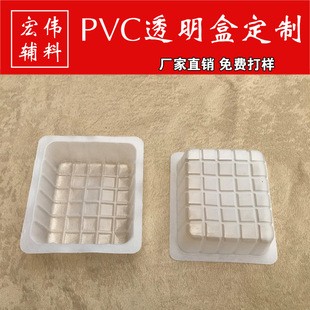 pvc���b�� LOGOС���б���Ʒˮ�������Ϻп��Ȱ��bppĥɰ����