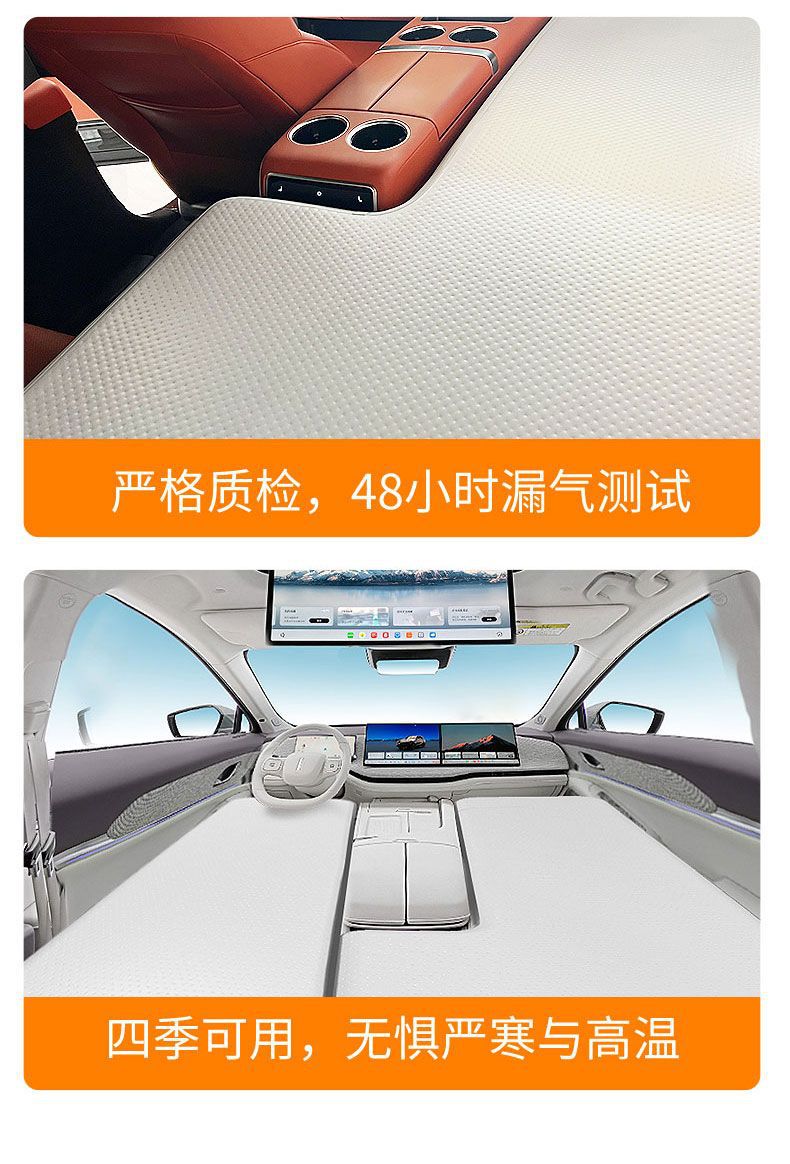 For Letao L60/L90 car inflatable bed travel camping mattress