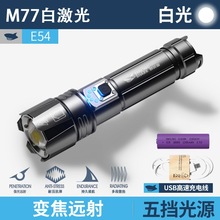 �������LED���ͽ���������USB���׃���๦���X�Ͻ������h��