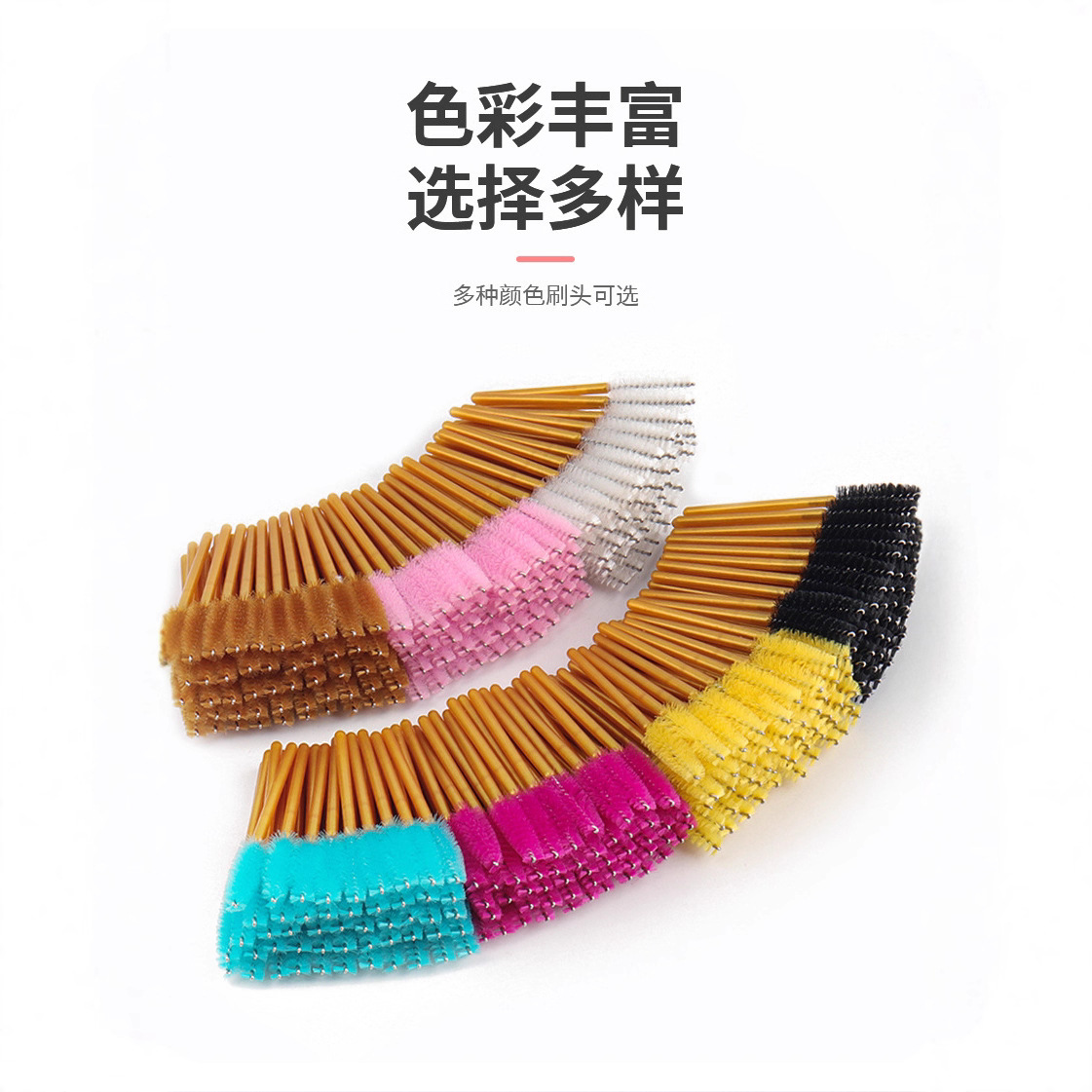 disposable nylon handheld short small brush for eyelashes