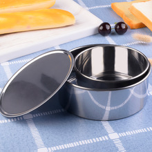 不锈钢烘焙甜品模具阳极活底模 家用烘焙DIY面包模戚风蛋糕模定制