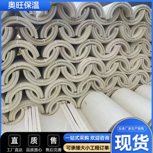 �۰����ܚ�Ӳ�|��ĭ���ᱣ��ܚ��۰����ߚ��ܵ�����۰�������