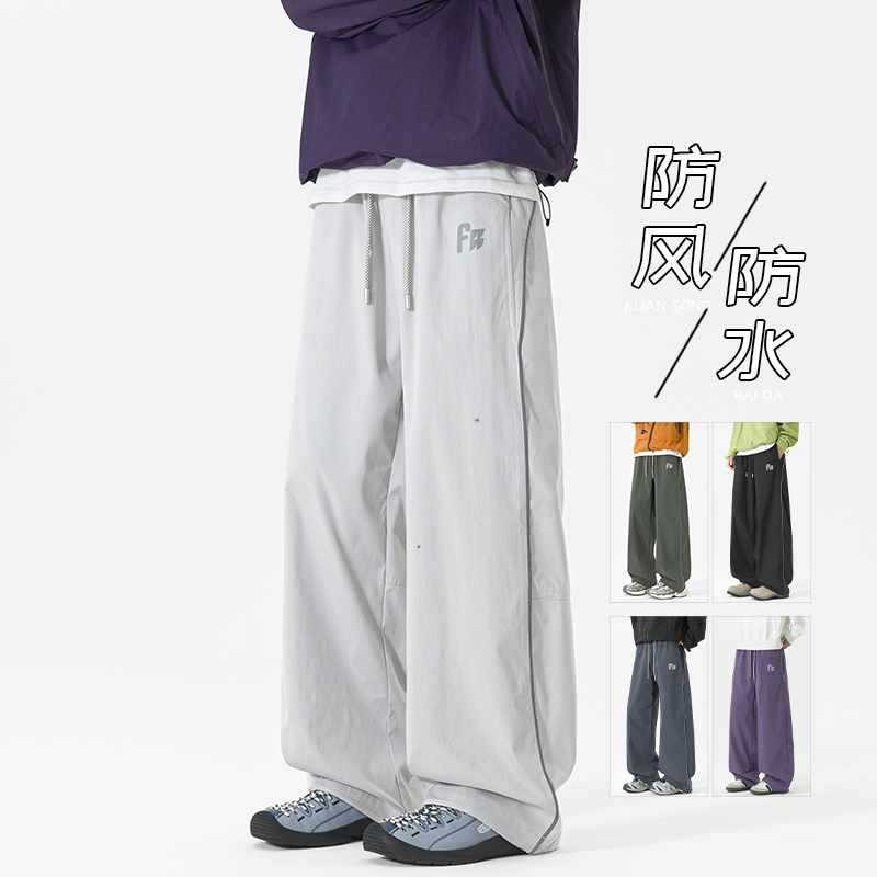 American Style Men's Pants 2025 Autumn New Trendy Brand Loose Straight Sports Men's Drape Casual Long Pants Men