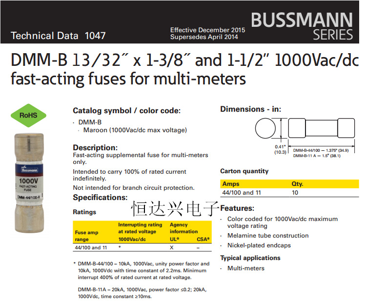DMM-11AR 保险丝 熔断器 福禄克万用表 原装进口 11A 1000V 10x38-阿里巴巴