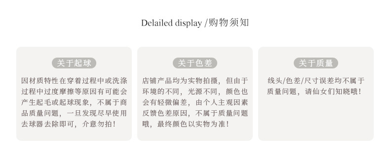 2023-详情-重量0-32_09.jpg