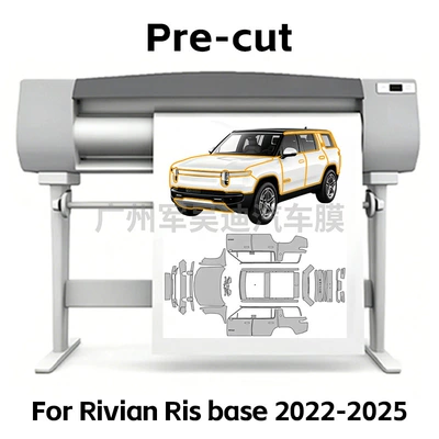 Suitable for R1s base 2022-2025 pre-cut TPU transparent matte car protective film self-healing PPF